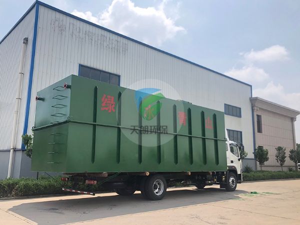 美麗鄉村，綠水青山，發往重慶污水處理設備。