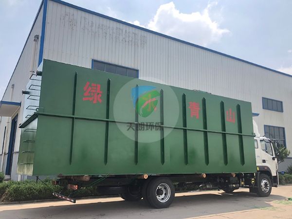 美麗鄉村,綠水青山,發往重慶污水處理設備。